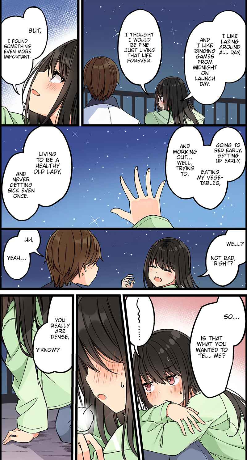 Sometimes Even Reality Is a Lie! Chapter 131 page 1