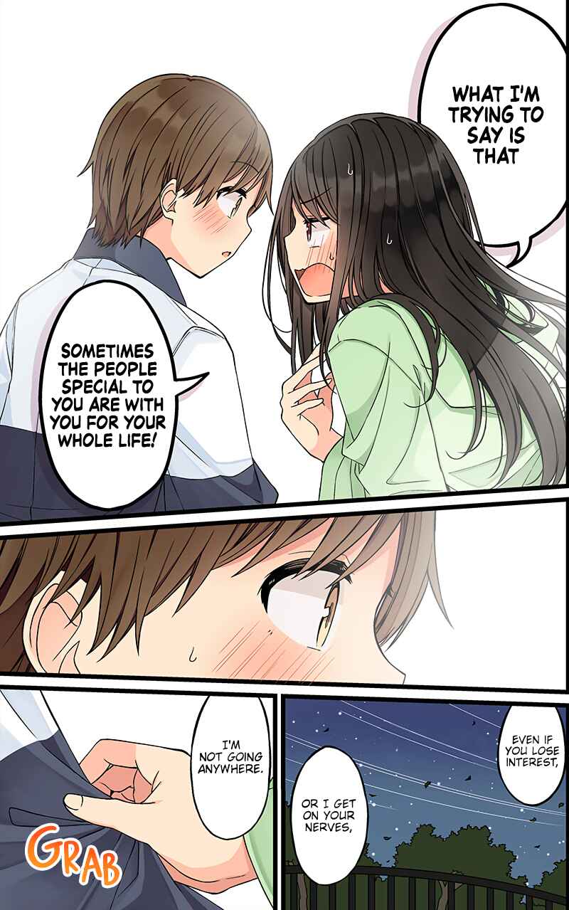Sometimes Even Reality Is a Lie! Chapter 131 page 2