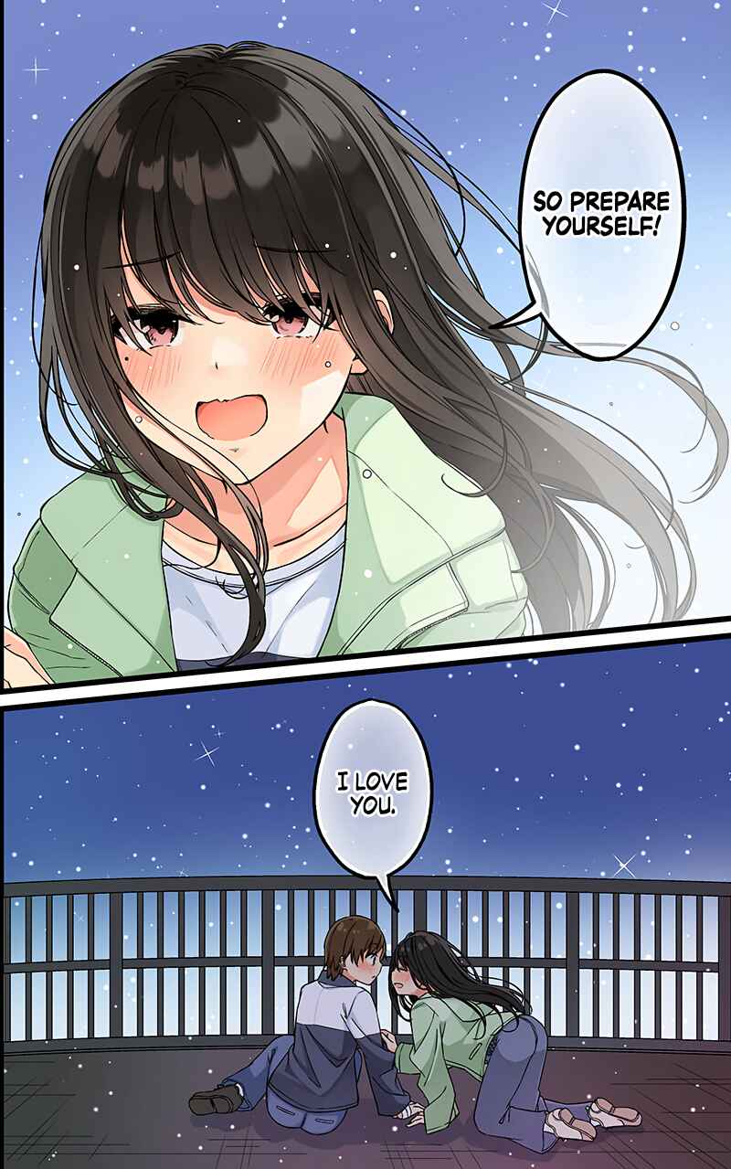 Sometimes Even Reality Is a Lie! Chapter 131 page 3