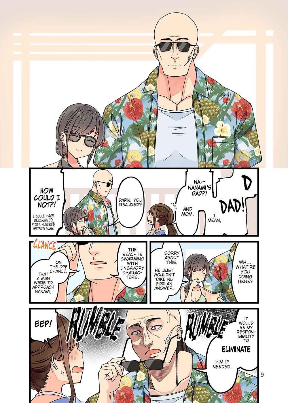 Sometimes Even Reality Is a Lie! Chapter 133.5 page 9