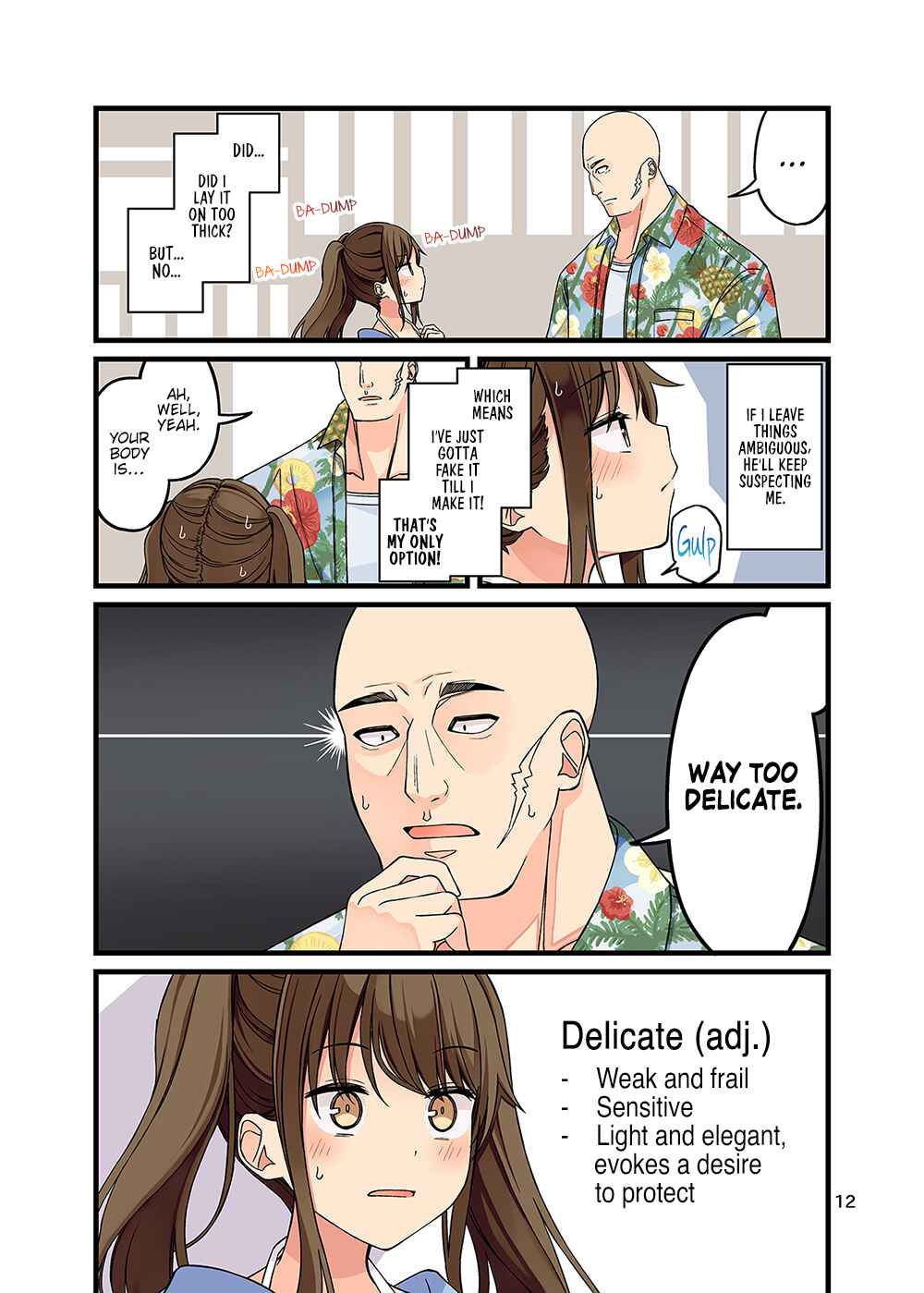 Sometimes Even Reality Is a Lie! Chapter 133.5 page 12