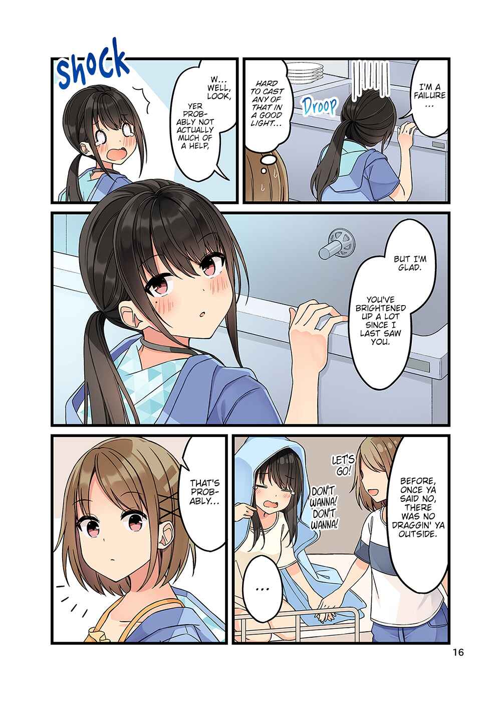 Sometimes Even Reality Is a Lie! Chapter 133.5 page 16