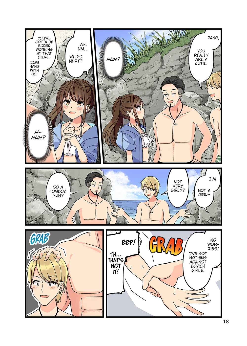 Sometimes Even Reality Is a Lie! Chapter 133.5 page 18