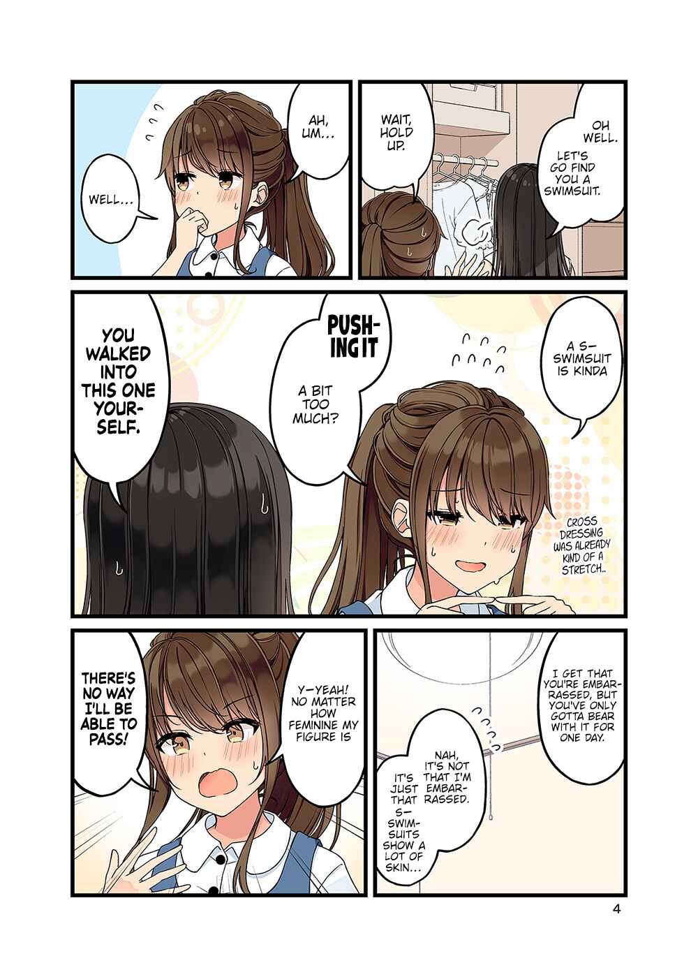 Sometimes Even Reality Is a Lie! Chapter 133.5 page 4