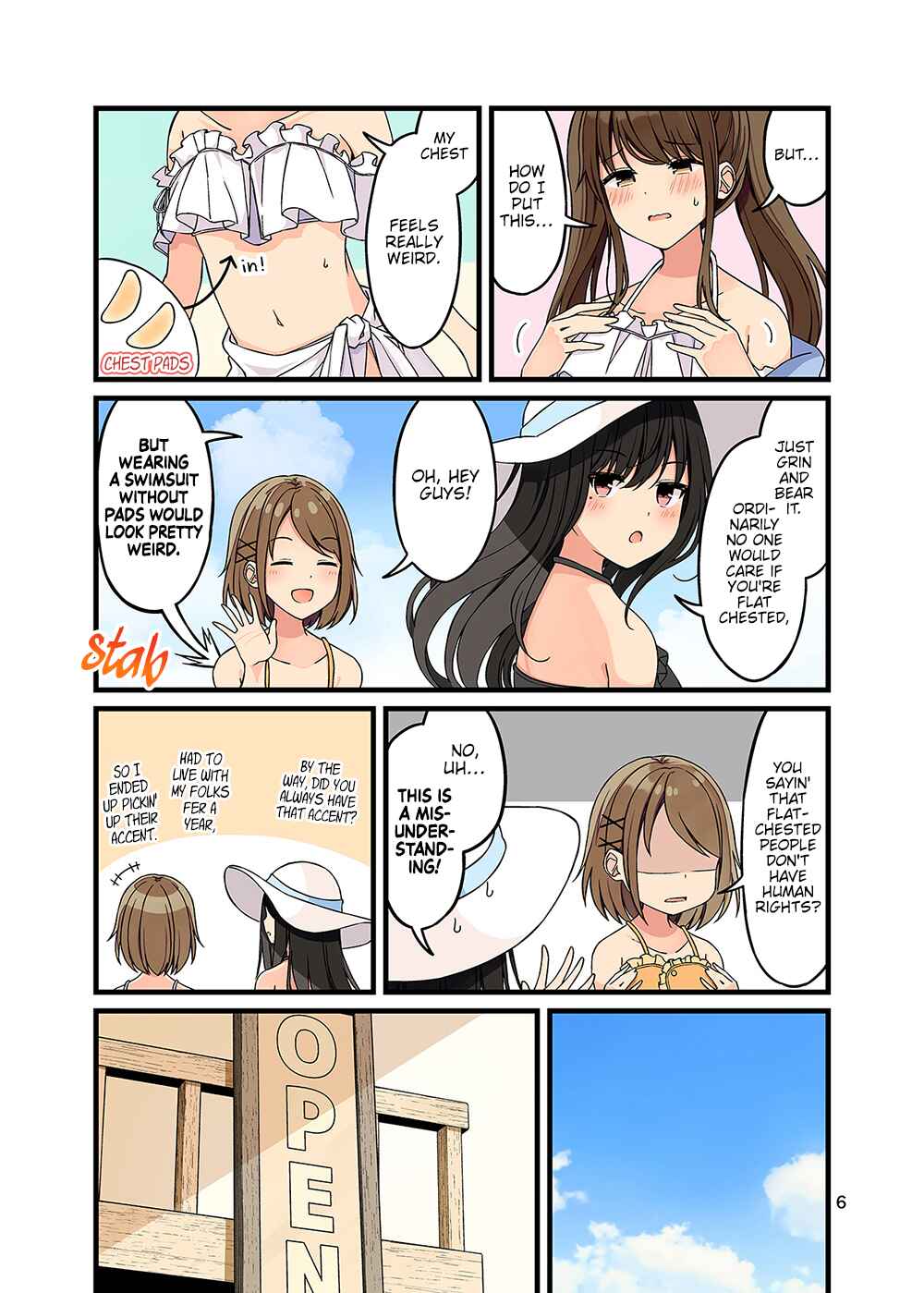 Sometimes Even Reality Is a Lie! Chapter 133.5 page 6