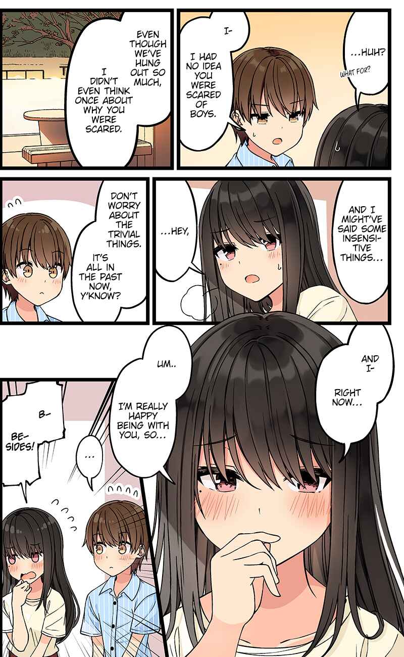 Sometimes Even Reality Is a Lie! Chapter 138 page 1