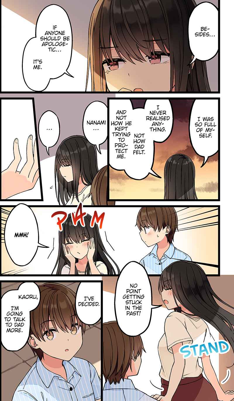 Sometimes Even Reality Is a Lie! Chapter 138 page 2