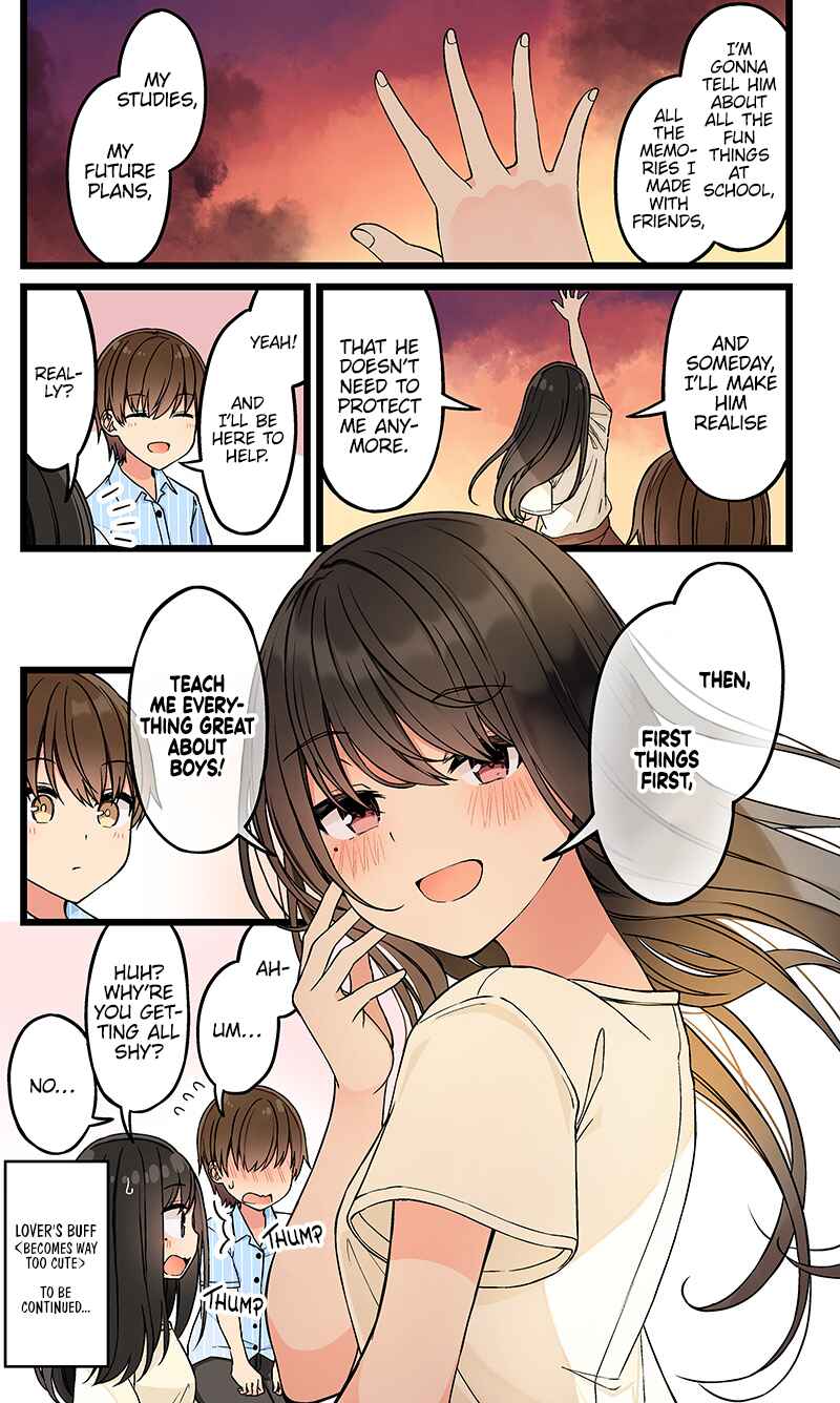 Sometimes Even Reality Is a Lie! Chapter 138 page 3