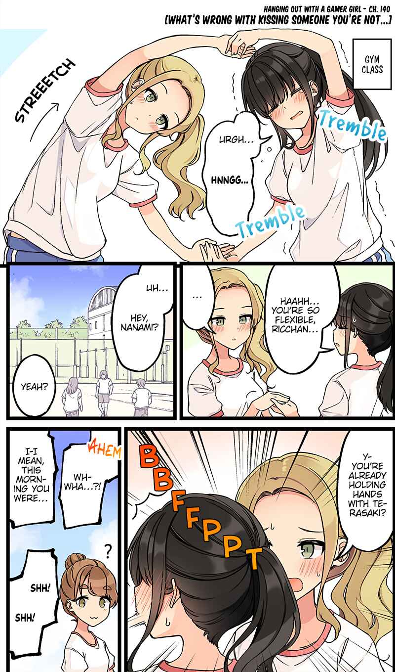 Sometimes Even Reality Is a Lie! Chapter 140 page 0
