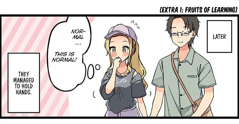 Sometimes Even Reality Is a Lie! Chapter 140 page 4