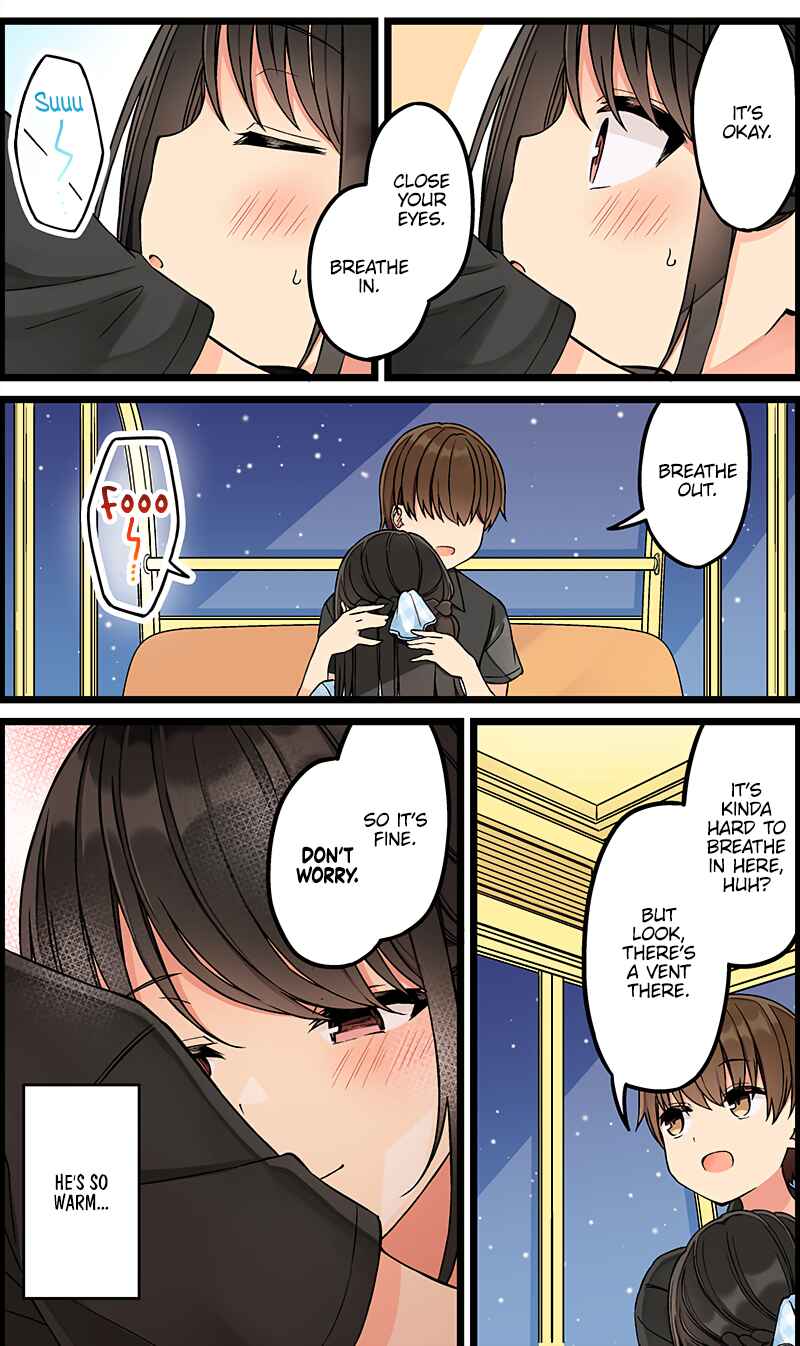 Sometimes Even Reality Is a Lie! Chapter 147 page 1