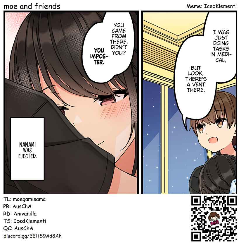 Sometimes Even Reality Is a Lie! Chapter 147 page 4