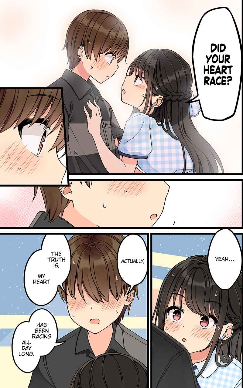 Sometimes Even Reality Is a Lie! Chapter 148 page 2