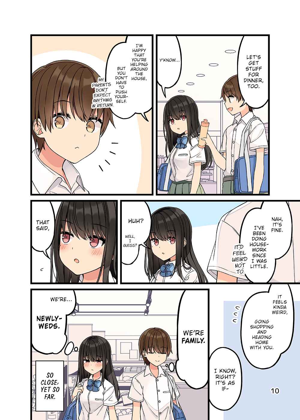 Sometimes Even Reality Is a Lie! Chapter 154.5 page 10