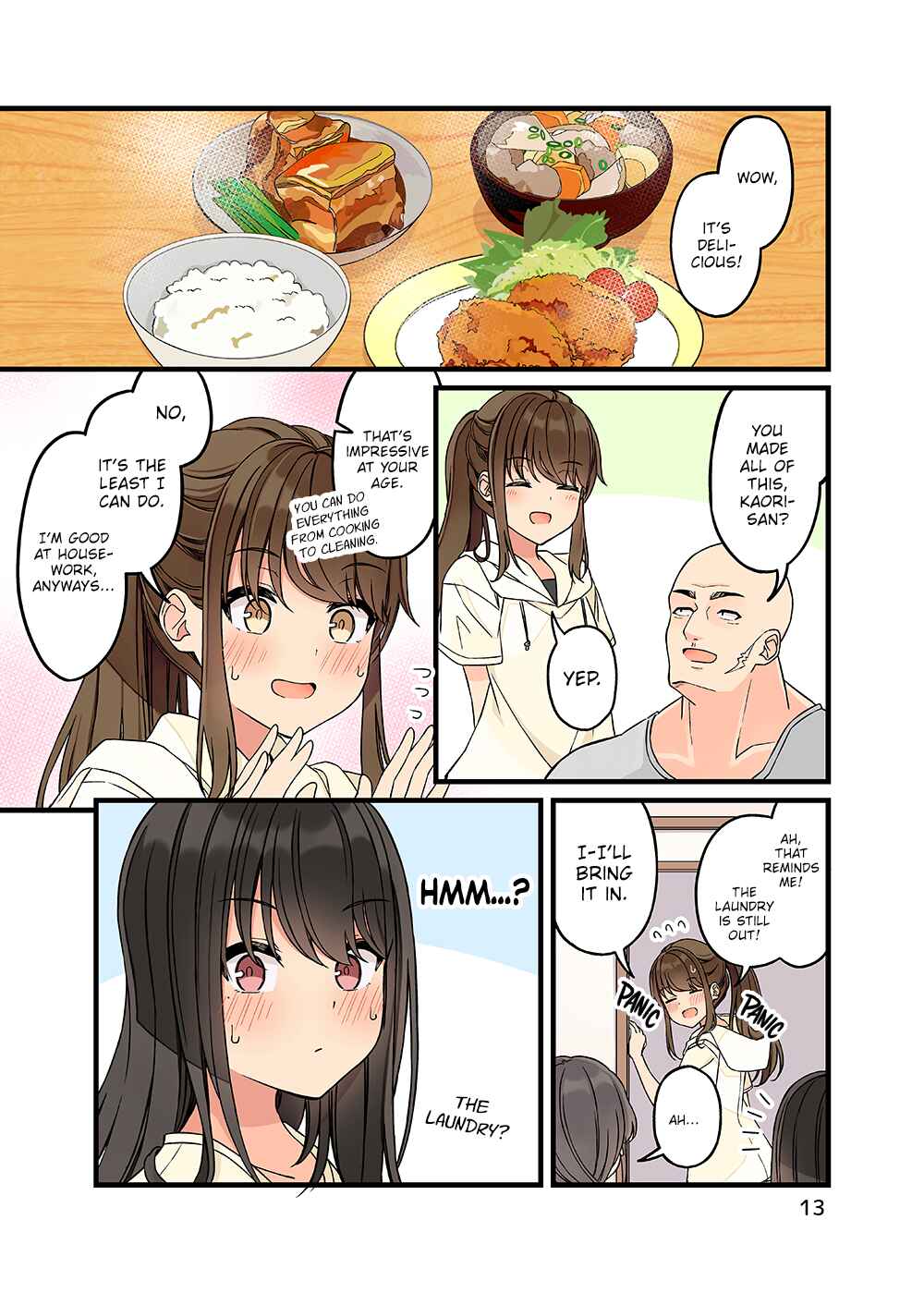 Sometimes Even Reality Is a Lie! Chapter 154.5 page 13