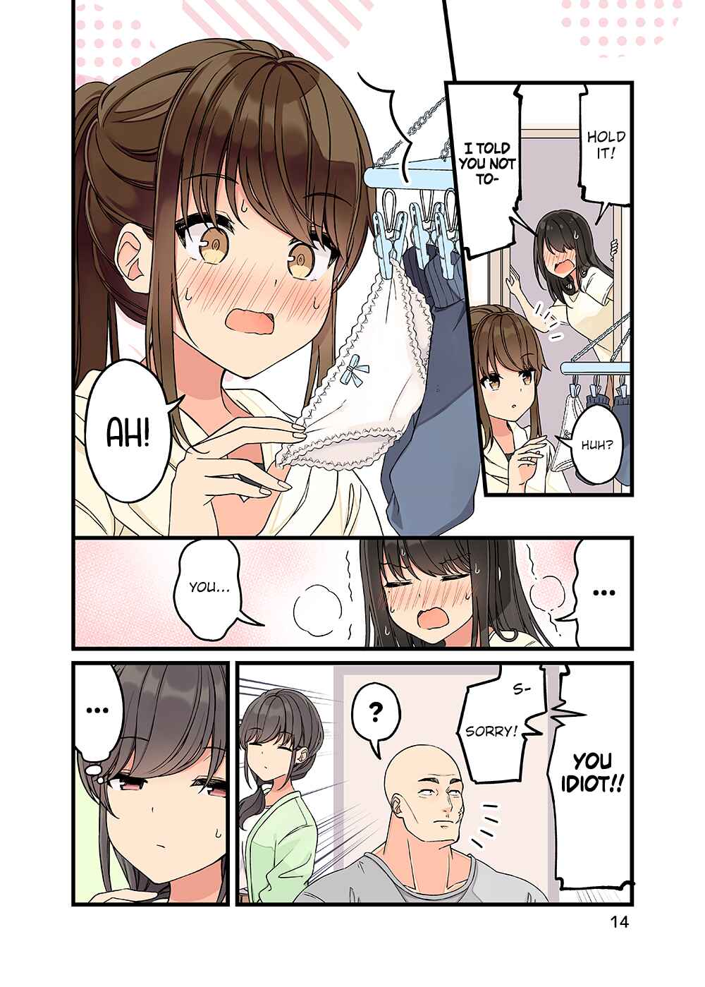Sometimes Even Reality Is a Lie! Chapter 154.5 page 14