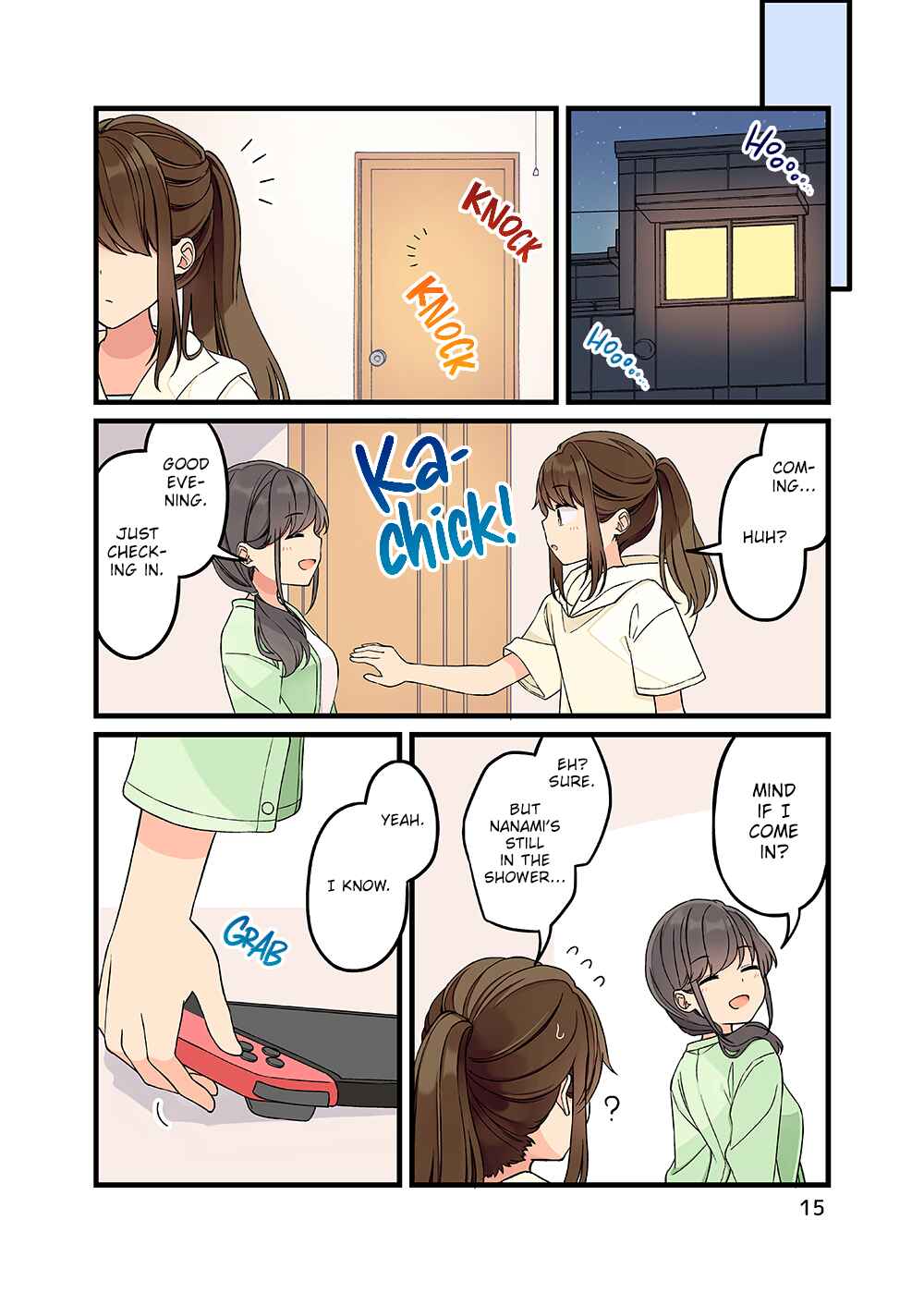 Sometimes Even Reality Is a Lie! Chapter 154.5 page 15