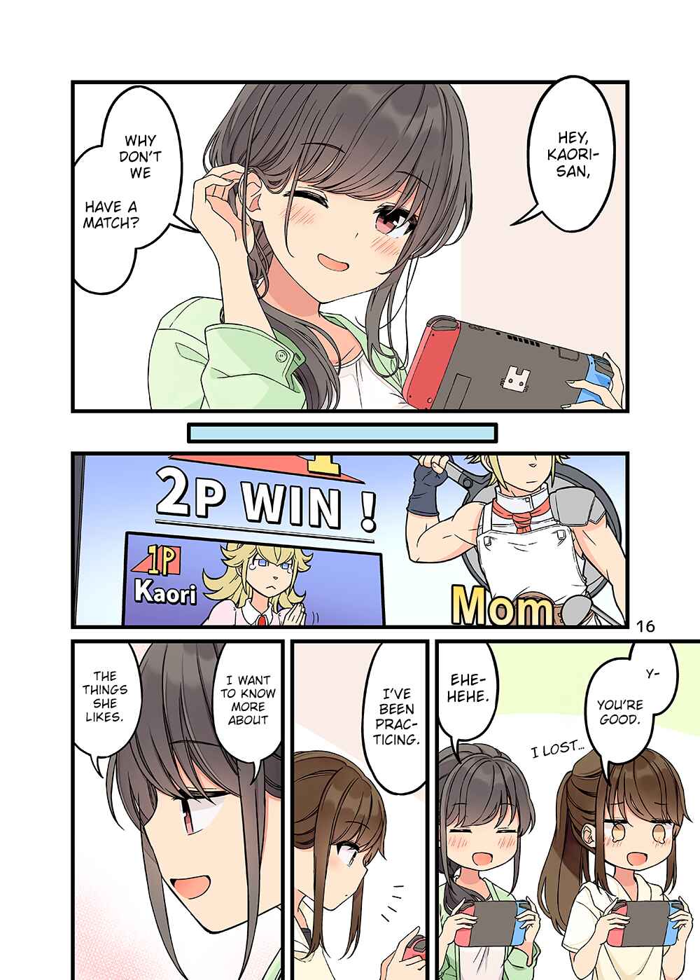Sometimes Even Reality Is a Lie! Chapter 154.5 page 16
