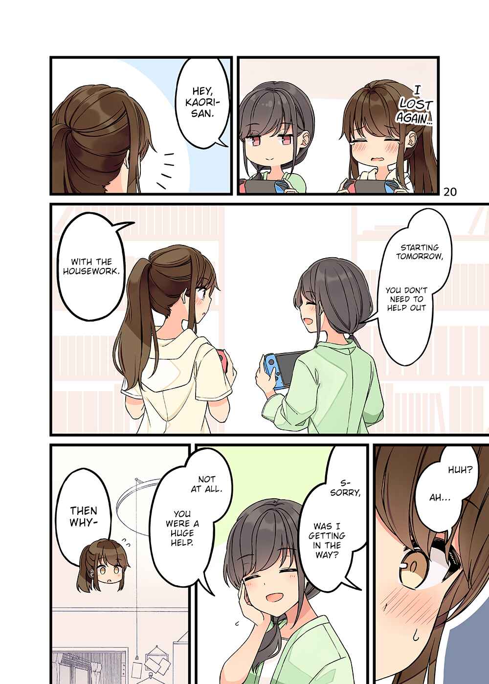 Sometimes Even Reality Is a Lie! Chapter 154.5 page 20