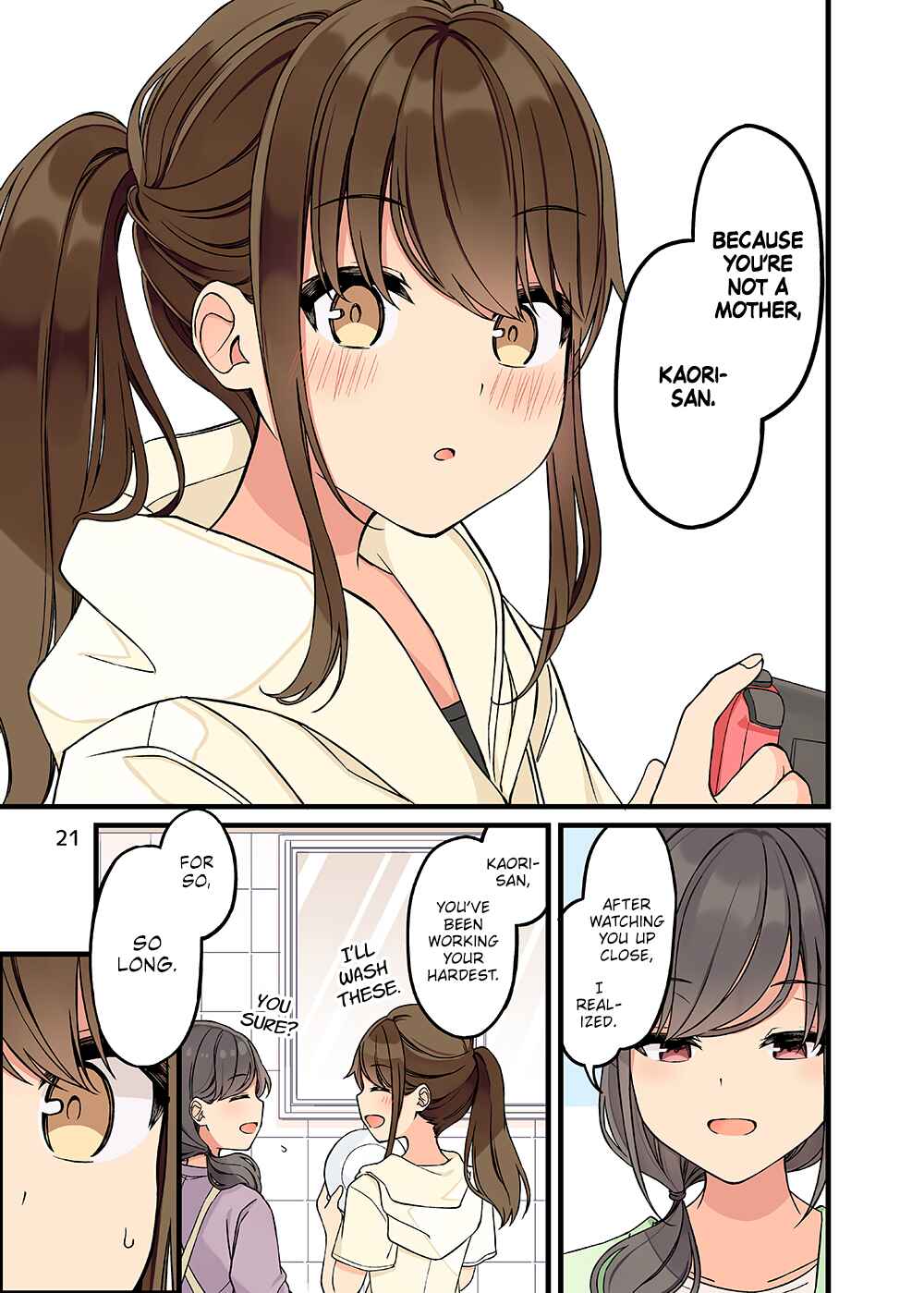 Sometimes Even Reality Is a Lie! Chapter 154.5 page 21