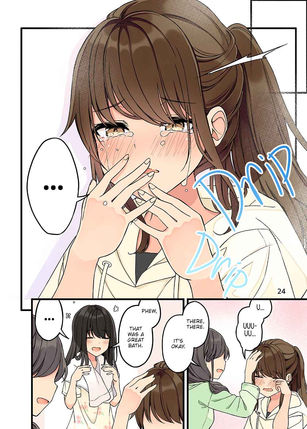Sometimes Even Reality Is a Lie! Chapter 154.5 page 24
