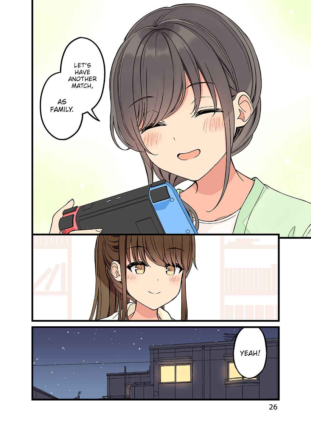Sometimes Even Reality Is a Lie! Chapter 154.5 page 26