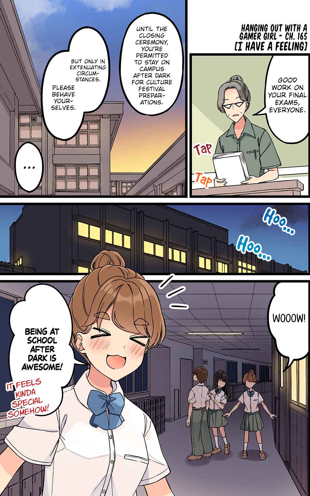 Sometimes Even Reality Is a Lie! Chapter 165 page 0