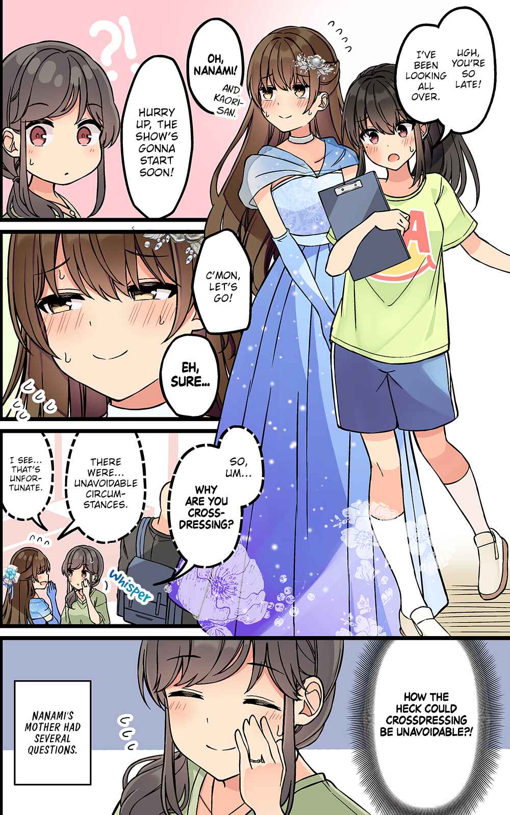 Sometimes Even Reality Is a Lie! Chapter 168 page 1
