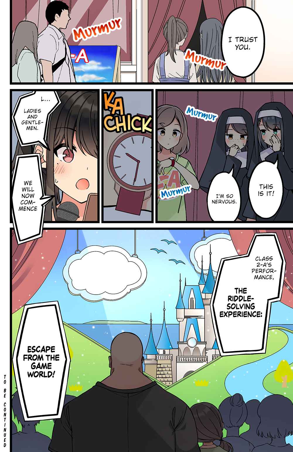 Sometimes Even Reality Is a Lie! Chapter 168 page 3