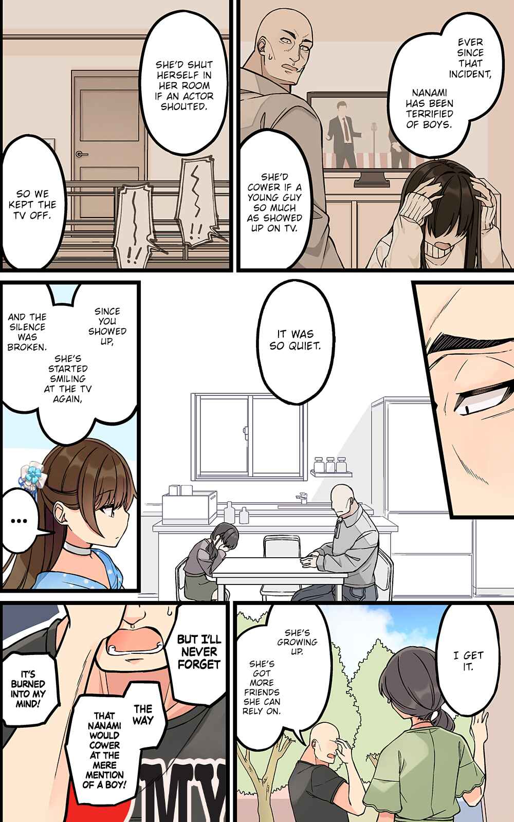 Sometimes Even Reality Is a Lie! Chapter 175 page 1