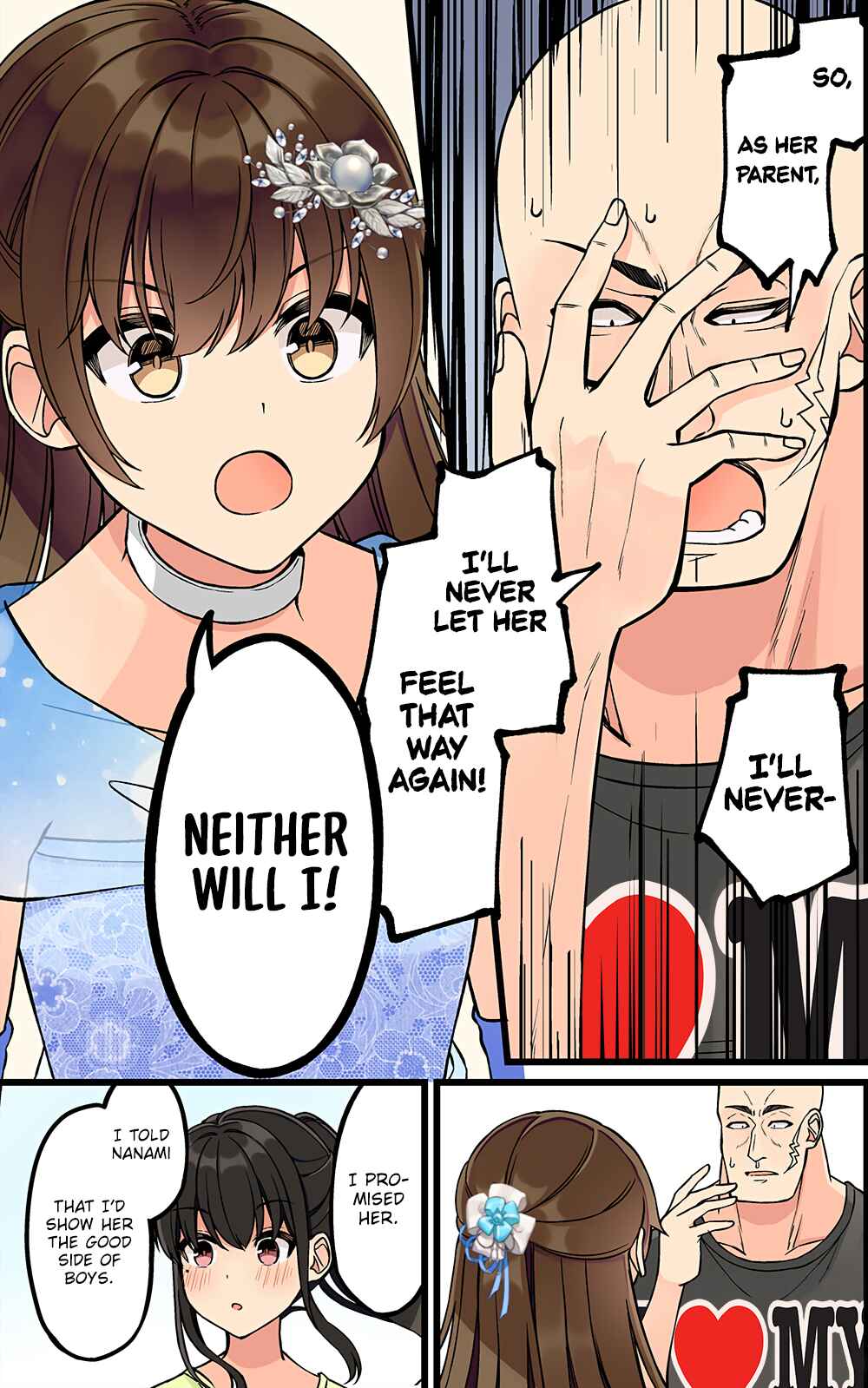 Sometimes Even Reality Is a Lie! Chapter 175 page 2