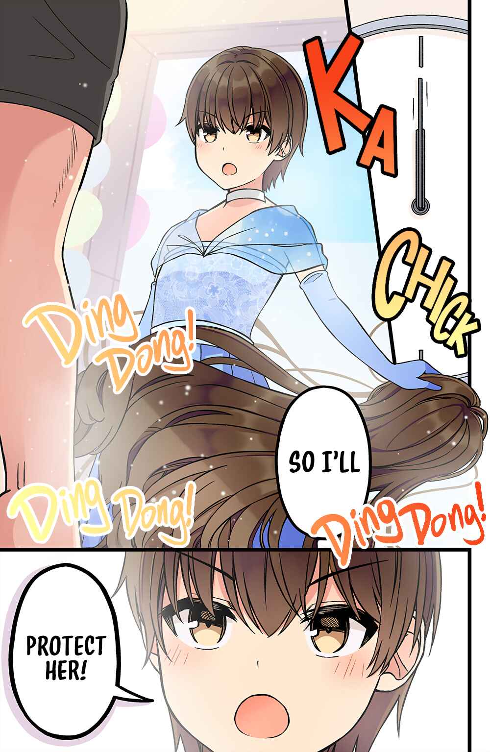 Sometimes Even Reality Is a Lie! Chapter 175 page 4