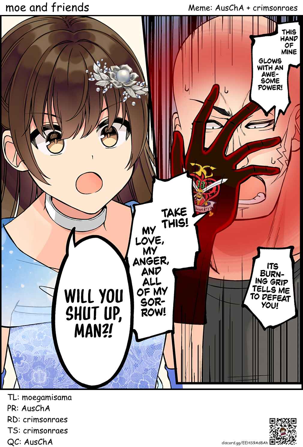Sometimes Even Reality Is a Lie! Chapter 175 page 5