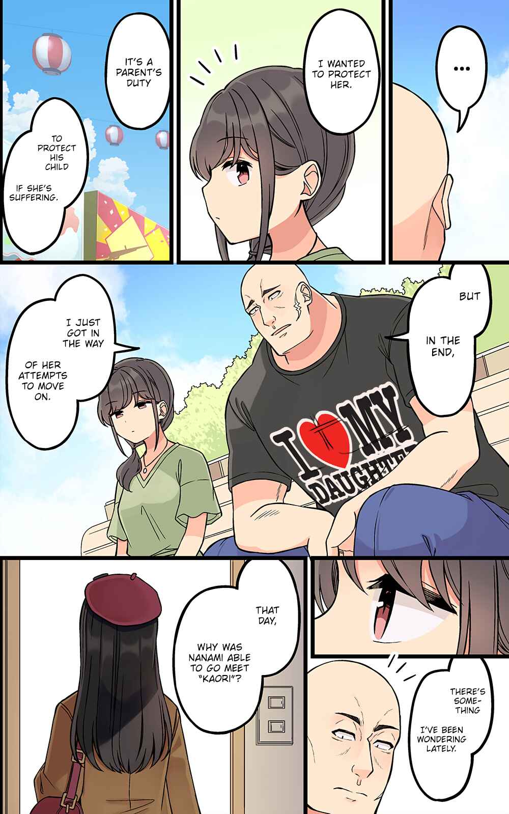 Sometimes Even Reality Is a Lie! Chapter 177 page 1