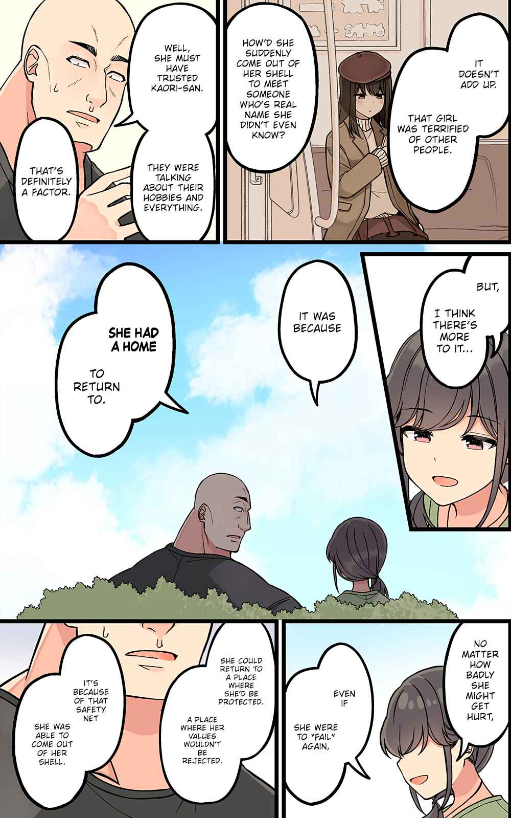 Sometimes Even Reality Is a Lie! Chapter 177 page 2