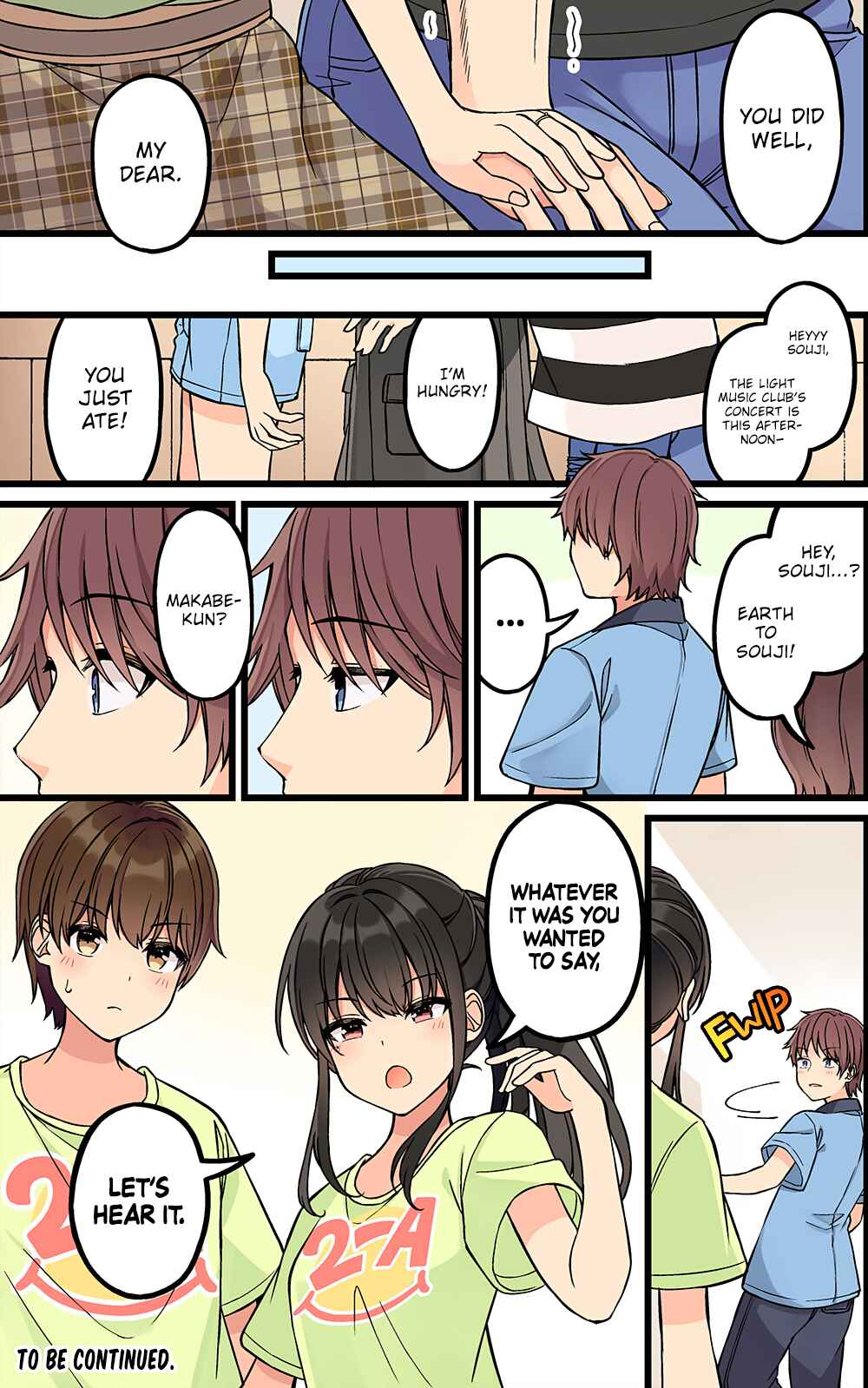 Sometimes Even Reality Is a Lie! Chapter 177 page 4