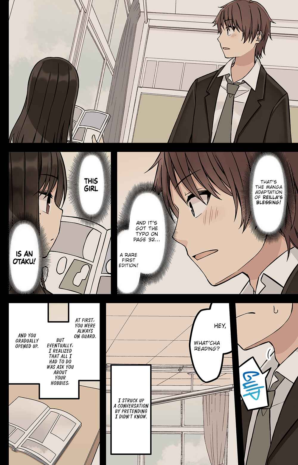 Sometimes Even Reality Is a Lie! Chapter 179 page 3