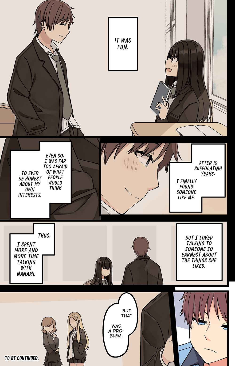 Sometimes Even Reality Is a Lie! Chapter 179 page 4