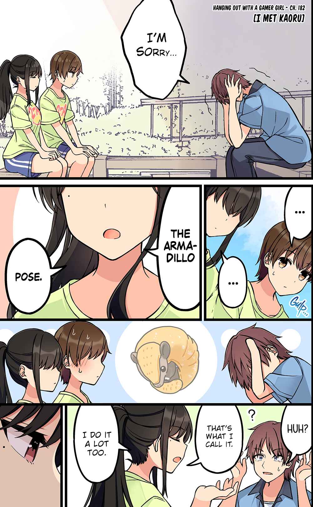 Sometimes Even Reality Is a Lie! Chapter 182 page 0