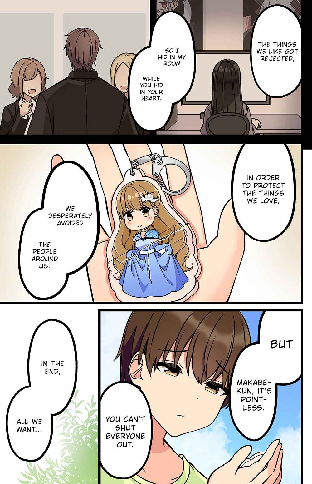 Sometimes Even Reality Is a Lie! Chapter 182 page 2