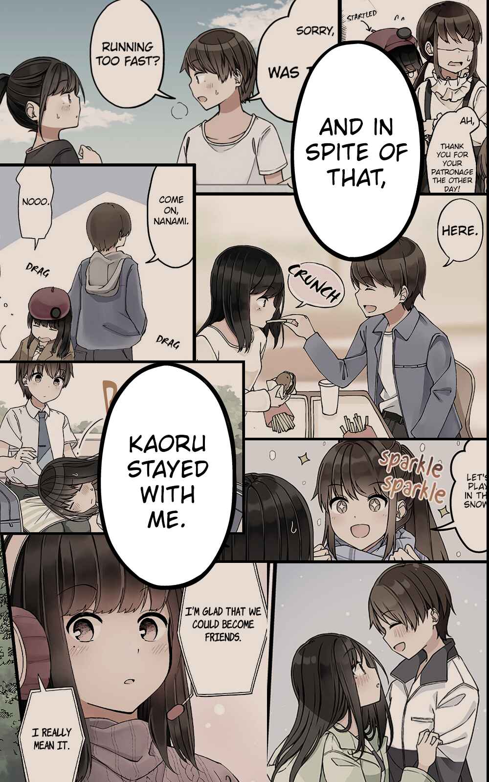 Sometimes Even Reality Is a Lie! Chapter 182 page 4