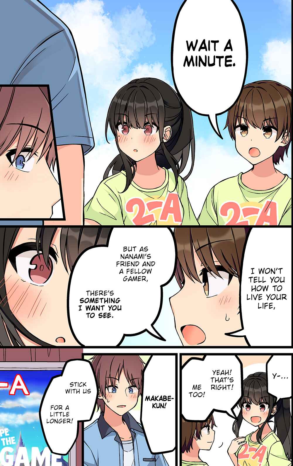 Sometimes Even Reality Is a Lie! Chapter 183 page 1