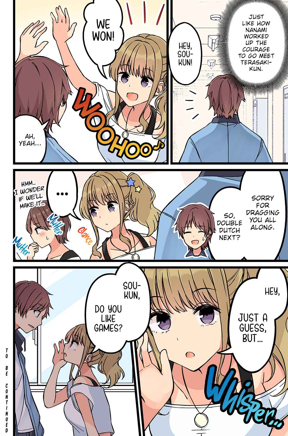Sometimes Even Reality Is a Lie! Chapter 183 page 4