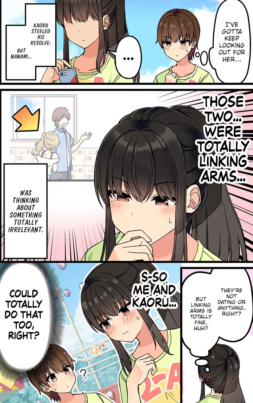 Sometimes Even Reality Is a Lie! Chapter 186 page 1