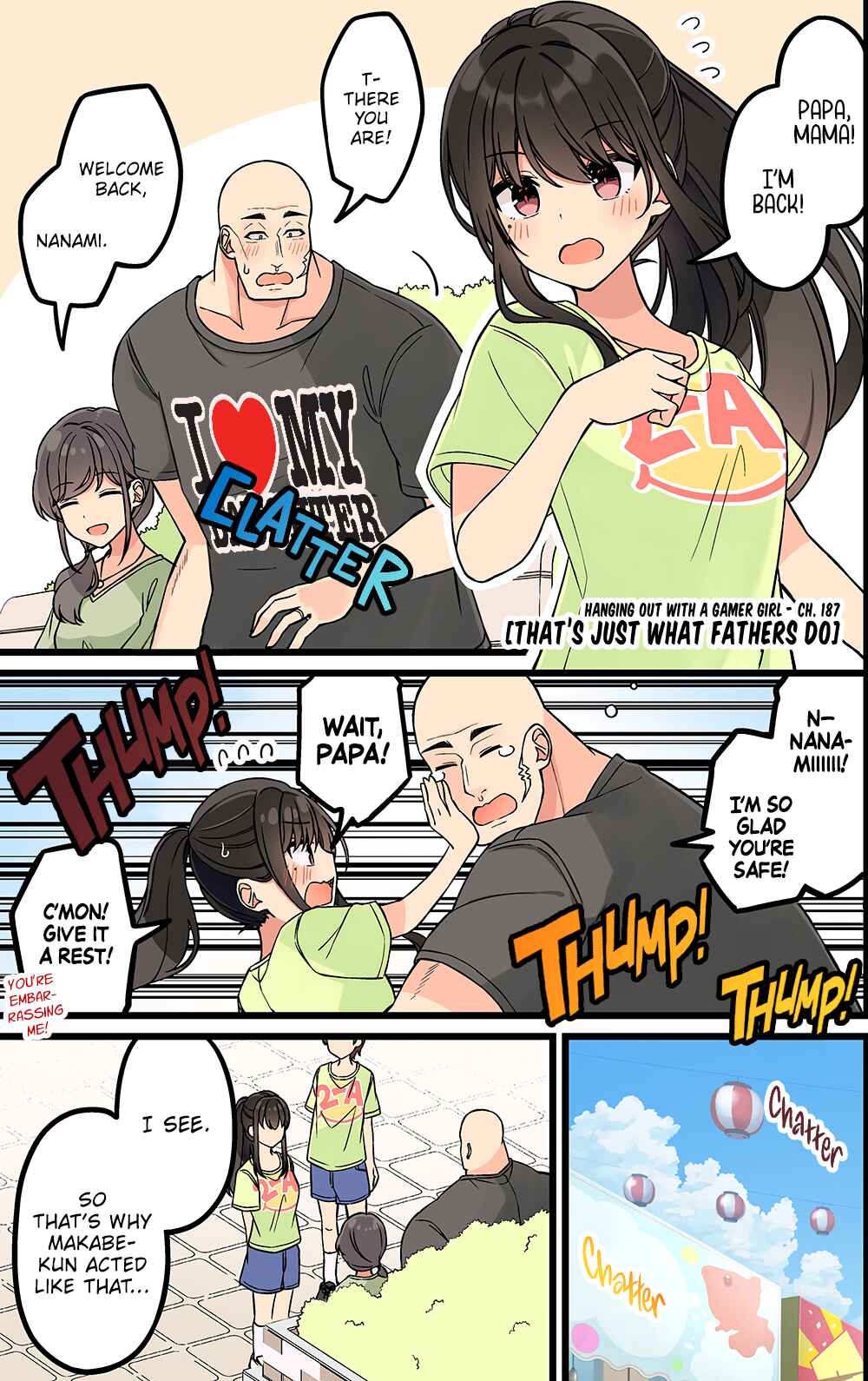 Sometimes Even Reality Is a Lie! Chapter 187 page 0