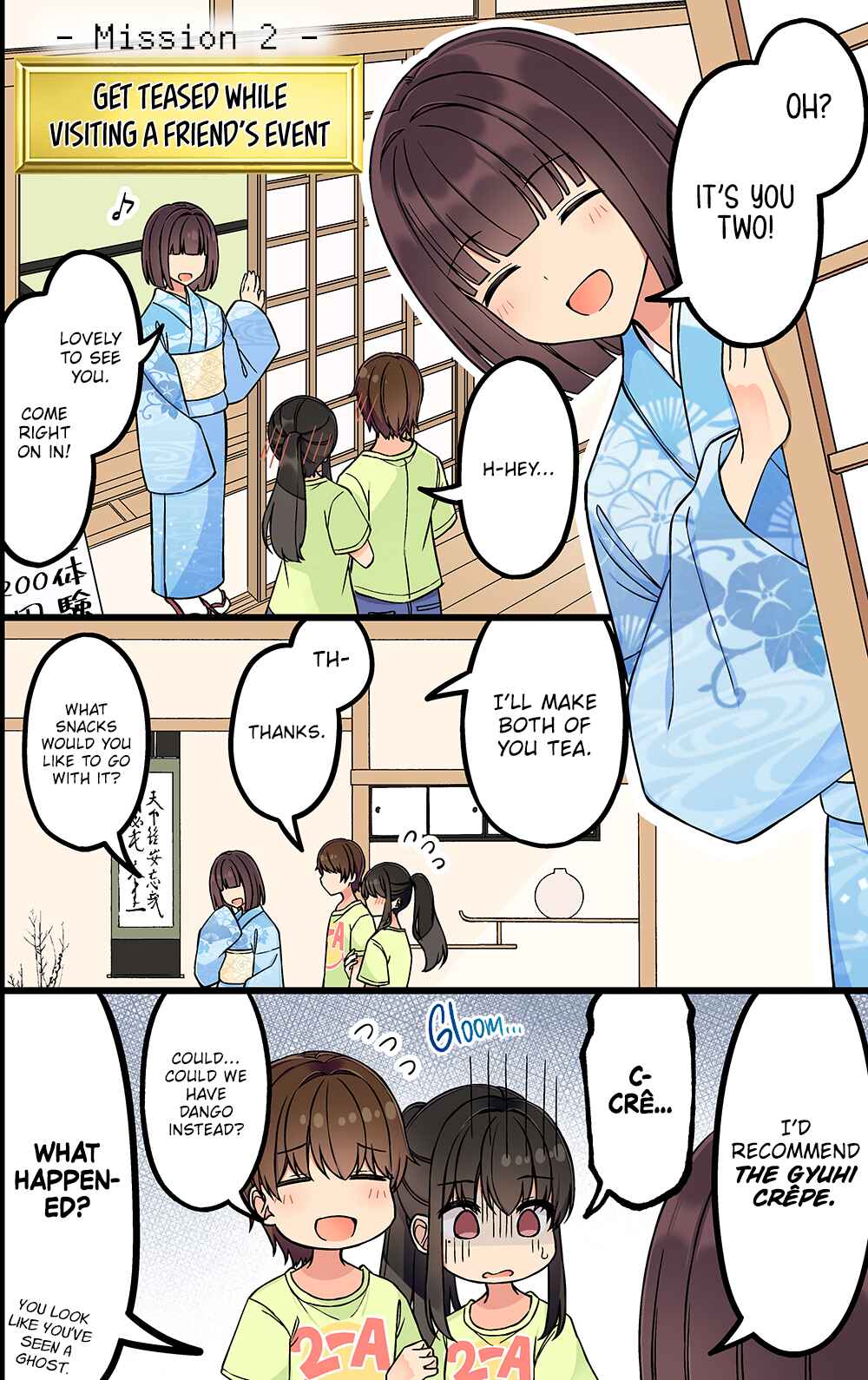 Sometimes Even Reality Is a Lie! Chapter 189 page 1