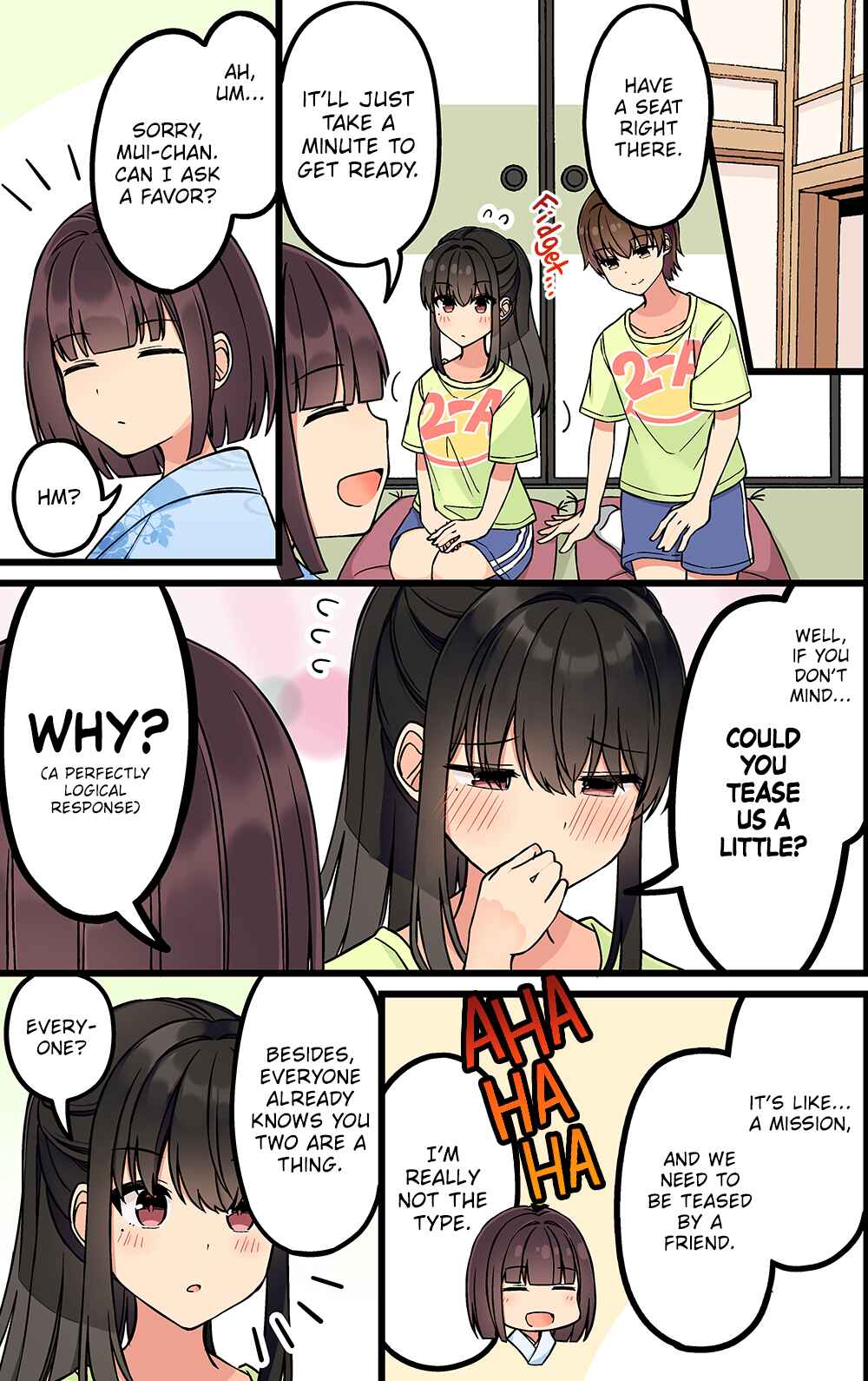 Sometimes Even Reality Is a Lie! Chapter 189 page 2