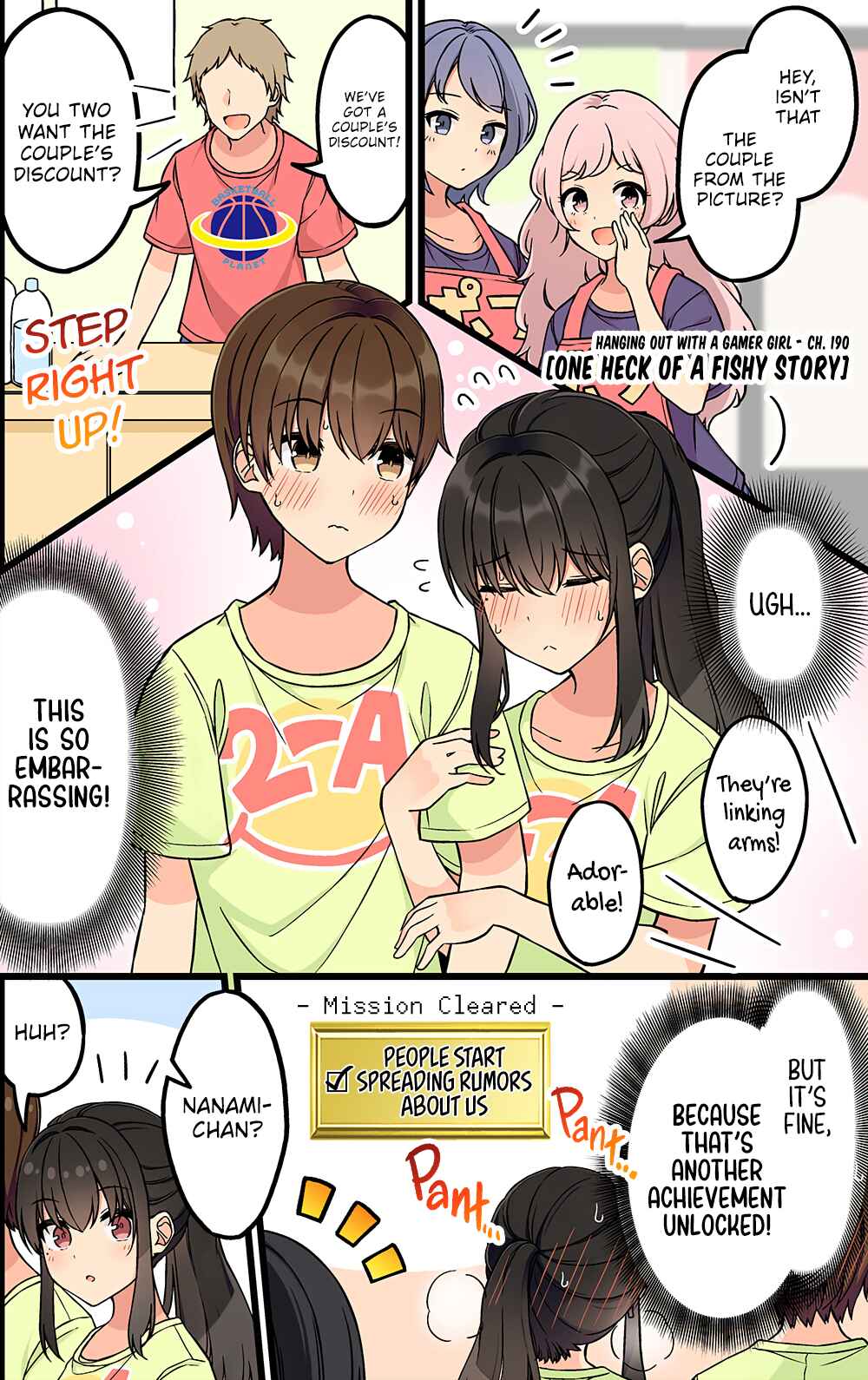 Sometimes Even Reality Is a Lie! Chapter 190 page 0