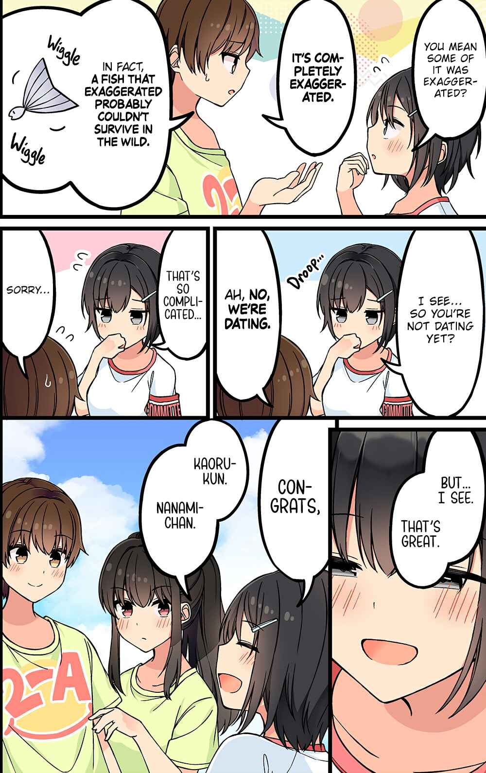Sometimes Even Reality Is a Lie! Chapter 190 page 2