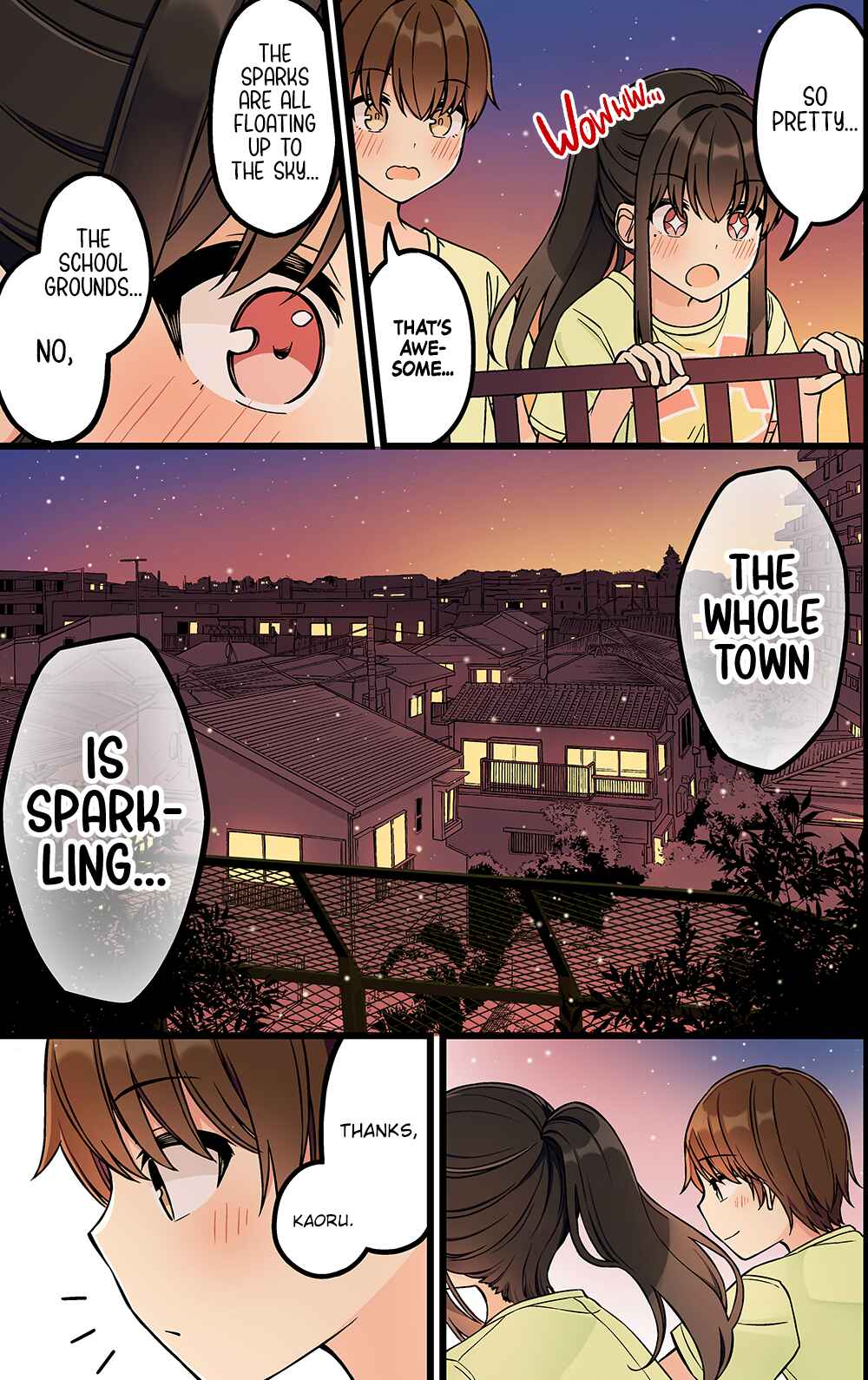 Sometimes Even Reality Is a Lie! Chapter 191 page 2
